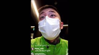 블락비 태일｜잘 있어요 Later｜Block B 泰欥 Taeil 210405