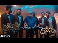 Dosti Audio (Telugu) - RRR - HemaChandra, MM Keeravaani | NTR, Ram Charan | SS Rajamouli