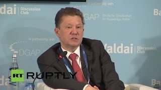 preview picture of video 'LIVE: Gazprom chairman Miller speaks at Berlin conference on energy security (English Translation)'