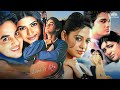 Pyaar Zindagi Hai प्यार जिंदगी है Full Movie Rajesh Khanna Vikas Kalantri 