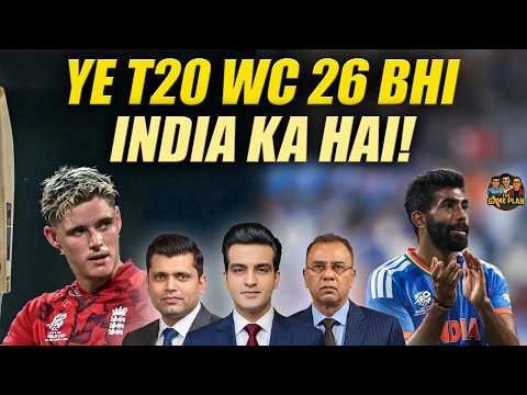 Ye T20 World Cup 2026 Bhi India Ka Hai | The Game Plan