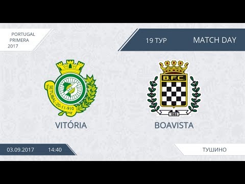 AFL17. Portugal. Primera. Day 12. Boavista - Vitoria