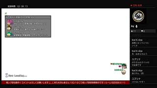 【ドラゴンクエスト１０】ライブ♯１８７