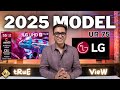 LG UR75006 TV LG 2025 Model TV Best 43 Inch 4K TV