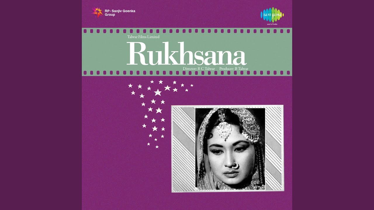 repeat movie image - 2