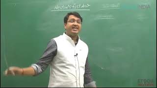 NEWTONS LAWS OF MOTION FULL BY NV SIR ETOOS