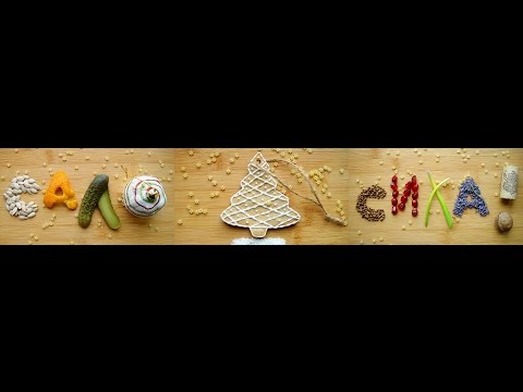 Recette Sauce satsebeli géorgienne aux noix