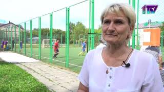 Видео