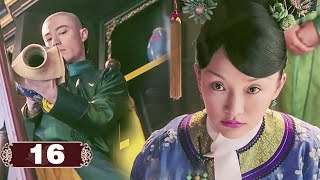 Download lagu 如懿👑如懿属实“天真”了！不想和其他妃子共享皇上，看渣龙如何回复！男人天生好色！ep05 mp3