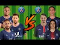 MNM vs ZCD💪(Messi-Neymar-Mbappe vs Zlatan-Cavani-Di Maria)