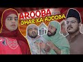 Arooba Ghar Ka Ajooba - Part 2 | Unique MicroFilms | Comedy Skit | UMF