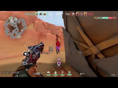 Highlight   Raze   Match 4   1024pm 04 17 2023 22 54 23 043