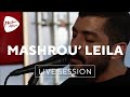 Mashrou' Leila - Falyakon (Live) | Montreux Jazz Festival 2018, Showcase Paradiso