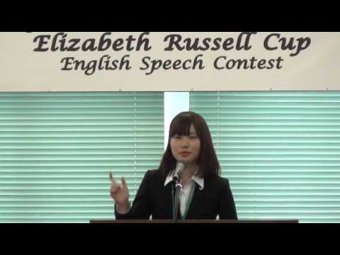英語学科 第4回エリザベス・ラッセル杯英語スピーチコンテスト準優勝