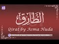 86 Surah At-Tariq by Asma Huda with Arabic Text, Translation