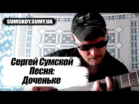 «Донечці» — Поки не українською мовою