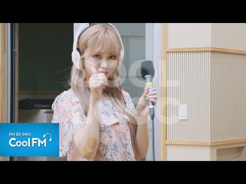 쿨룩 LIVE ▷앤씨아(NC.A) '습관' /190522[설레는 밤 김예원입니다]
