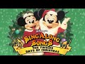 Disney S Sing Along Songs The Twelve Days Of Christmas VHS 1993