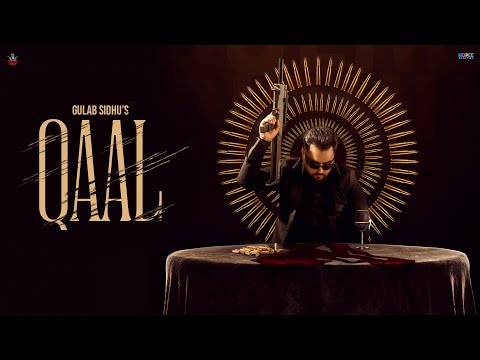 Qaal