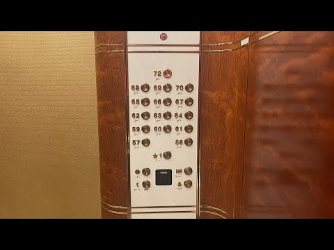 MY FIRST DOUBLE DECKER! Otis Elevonic 411M Elevators (57-72) at First Canadian Place, Toronto, ON