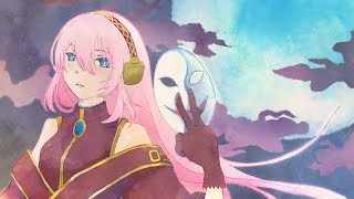 MAGA MAGA-Acoustic Cover.-巡音ルカV2/やみくろ