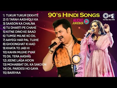90’s Romantic Hits | Kumar Sanu, Udit Narayan, Sonu Nigam, Alka Yagnik Jukebox