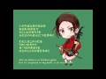 Hetalia - Tsumugi Uta HETALOID Subbed Romaji ...