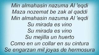 Deep Forest - Media Luna Lyrics