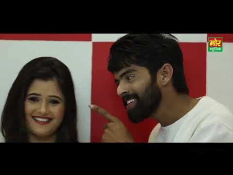 Mor Haryanvi! New Song 2016 __  Sovan De Piya __ Anjali __ Shivani & Masoom __ V.R. Bros __ Mor Musi