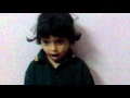 Jana Gana Mana