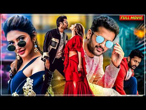 Nithiin & Sreeleela Superhit Heist Action Comedy Full HD Movie