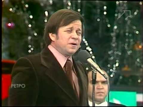 Юрий Богатиков "Не остуди свое сердце, сынок" Песня года - 1976