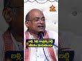 బల్లి పాటు శాస్త్రం ఇదో అజ్ఞానం జీవి�