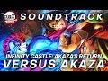 Demon Slayer Infinity Castle OST Akaza Vs Giyu Tanjiro HQ Cover 鬼滅の刃