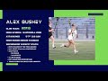 Alex Bushey 2024 Summer Elite