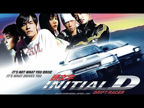 Initial D Live Action Movie AE86 VS Nissan Skyline R32 English Dub