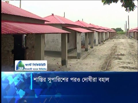 একমাস আগেই ঘরে ওঠার কথা; অথচ স্বপ্নের সে ঘর নির্মাণকালেই ভেঙে গেছে | ETV News