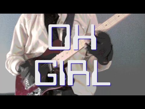 "Oh Girl" lyric video - Jermaine Hardsoul
