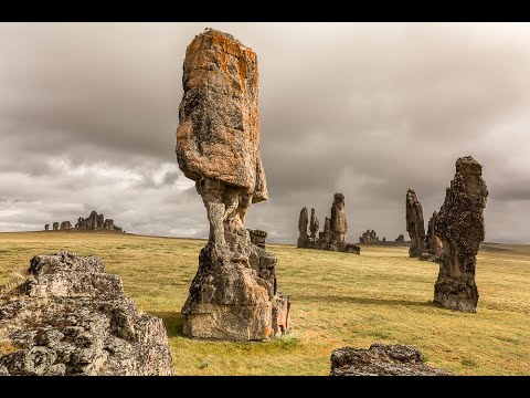 Каменные Люди Сундуруна.