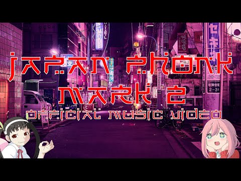 Vova Brevi4-Japan Phonk Mark ll(Official music video)