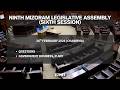 6TH SESSION OF THE NINTH MIZORAM LEGISLATIVE ASSEMBLY 24th FEBRUARY 2026 CHAWHMA LIVE