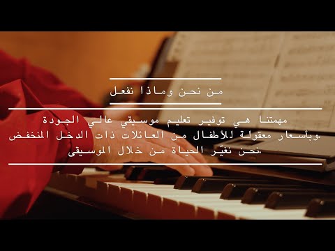 Zomi Video