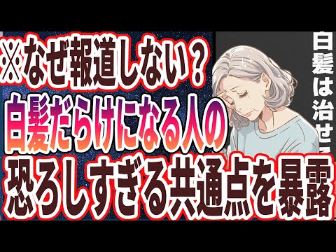 長生きしますか?口腔衛生と読書で発見された驚くべき効果