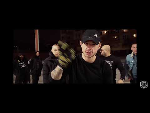 MILIONI x DJAANY x FYRE x IliyanK - БОЛЕН (prod. bye venim)