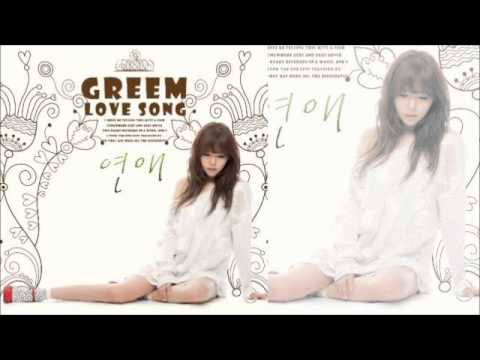 Kim Greem (김그림) - Love Song 연애