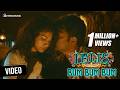 Iblis Malayalam Movie Bum Bum Bum Video Song Asif Ali Madonna Sebastian Dawn Vincent