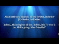 Holy Quran Surat Az-Zumar 39:53-55. Coran in ...