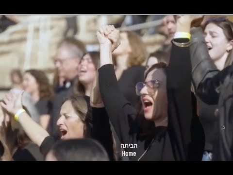 1000 Israelis cry out to the Heavens in song 'Bring Them Home'