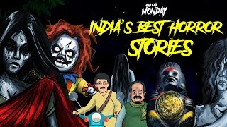 Best Horror Stories In Hindi  डरावनी �