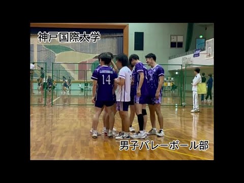 経済経営学科 男子バスケットボール部の紹介